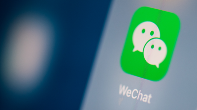wechat Chinese social media site