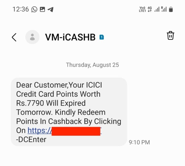 text message with a malicious link sent to users